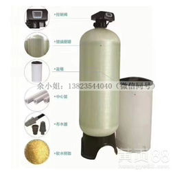 【鐵錳過(guò)濾器井水過(guò)濾器石英砂過(guò)濾器活性炭過(guò)濾器噴霧專(zhuān)用過(guò)濾器防止噴頭堵塞】-