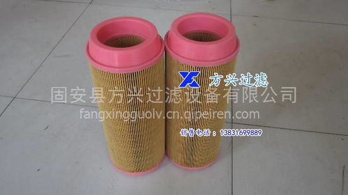 c14200 3立方通用空濾風(fēng)格mann filter曼牌30hp空氣過濾器,c14200價格,圖片,配件廠家