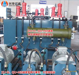 板式過濾器 倒裝式過濾器