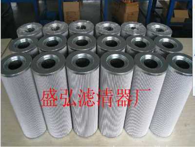 回油濾芯價格-液壓過濾器濾芯-液壓過濾器濾芯廠家圖片|回油濾芯價格-液壓過濾器濾芯-液壓過濾器濾芯廠家產品圖片由盛弘濾清器廠公司生產提供-