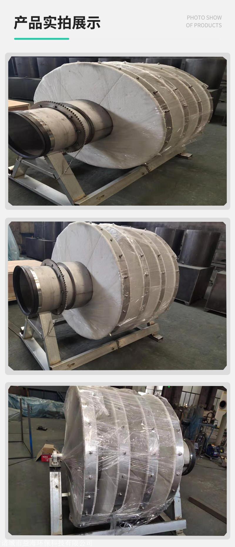 不銹鋼 纖維轉(zhuǎn)盤 轉(zhuǎn)盤過(guò)濾器 纖維濾布源頭工廠