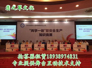 深圳大型活動(dòng)策劃 創(chuàng)新之都的盛會(huì)之道